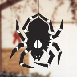 Super Spider Shadow